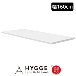 yyVX[p[SALE 10%OFFzJE^[[ JE^[ Lb`JE^[  HI l炵 Lb`[ W 160 160cm wRX23 JE^[V160x {HI Lb`[ 