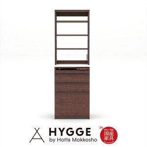 yyVX[p[SALE 10%OFFzHI 60 60cm [ Lb`{[h  I [ W Jbv{[h ^ wRX HI60cm WNi60I[vE60 3io Zbgjx {HI Lb