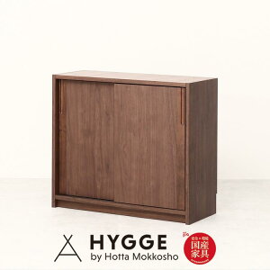 【脚単品】天板 ダイニングテーブル テーブル 食卓 ダイニング 北欧 おしゃれ ナチュラル 無垢材 Sosone Design 『シェルタ21 ダイニングテーブル 引き戸収納脚 WN』 日本製学習机 学習椅子 国