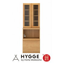 楽天市場】レンジ台 完成品（ブランド堀田木工所）（インテリア・寝具 