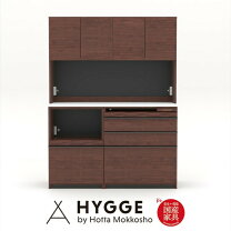 楽天市場】松田 家具 キッチン ボード（横幅（cm）140 ～ 149.9）の通販