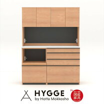 楽天市場】松田 家具 キッチン ボード（横幅（cm）140 ～ 149.9）の通販