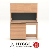 楽天市場】松田 家具 キッチン ボード（横幅（cm）140 ～ 149.9）の通販
