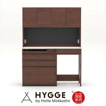 楽天市場】松田 家具 キッチン ボード（横幅（cm）140 ～ 149.9）の通販