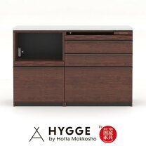 楽天市場】松田 家具 キッチン ボード（横幅（cm）140 ～ 149.9）の通販