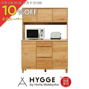 y10%OFF yVX[p[SALEzHI 120 120cm [ Lb`{[h  I i l炵  k Lb`[ W Jbv{[h JE^[ wA[120H@NAx {wK