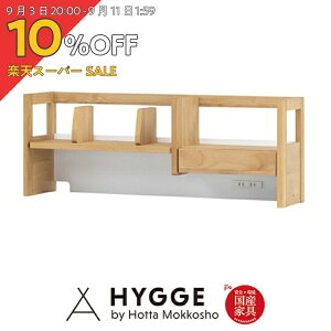 y10%OFF yVX[p[SALEz{I ubNX^h  fXNu A_[ o I d؂ LbY wK ׋ wKfXN u I ubW CeA  Ƌ wK 
