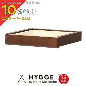 y10%OFF yVX[p[SALEzoPi wK ׋ wKfXN Vv q ׋fXN RpNg fXN S rOfXN fBAX618 o@WN YƋ xc؍H