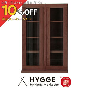 y10%OFF yVX[p[SALEzLb`[@Lb`{[h [ m[@ 60Jˁ@@WN YƋ xc؍H