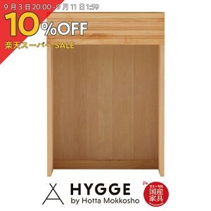 y10%OFF yVX[p[SALEzS~ [ m[@ 60_Xg{bNX@@NA YƋ xc؍H