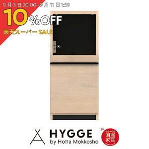y10%OFF yVX[p[SALEzLb`{[h HI Y  [ Lb`[ o RX23 40 XCh@PLO YƋ xc؍H
