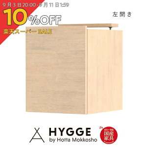 y10%OFF yVX[p[SALEzy󒍐YzLb`{[h HI Y  [ Lb`[ o RX23 u@PLO YƋ xc؍H