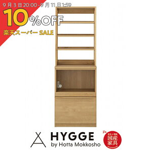y10%OFF yVX[p[SALEzHI 60 60cm [ Lb`{[h  I i l炵 [ W Jbv{[h X wm[@ HI60cm (60I[vE60I[v Zbg)