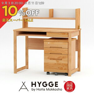 y10%OFF yVX[p[SALEzwKZbg wK  Vv Zbg qp ׋ wK w w  wKfXN fXN OED wKIESEo4_ZbgiEIES