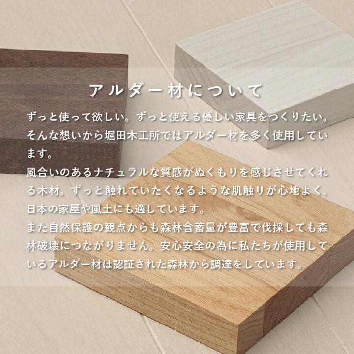 楽天市場】【お買い物マラソン PO10倍】カウンター収納 120cm 