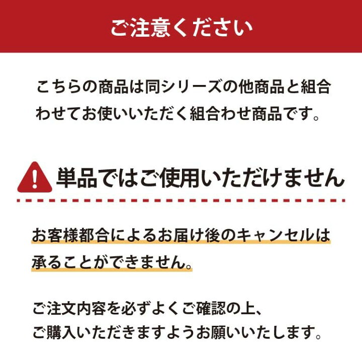 楽天市場】書棚用上置き ブリッジ 棚 リベルテ22 60上置（H30〜80） WN 