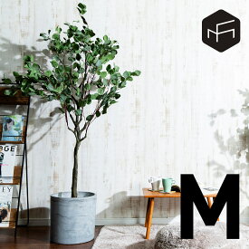 Eucalyptus M ユーカリ 観葉植物 フェイクグリーン 人工 造花 おすすめ おしゃれ インテリア 大きい ナチュラル 男前 DIY お祝い 樹木 鉢別売り