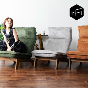 Attitude [Roi] 1 Seater NCjO\t@[ lp \t@ l| k ЂƂ肪 \t@[ 1lp\t@ l|\t@[ 1l|\t@ a_  fUCi[ nCobN R[f