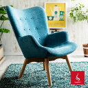 ＼11日1:59迄 50%〜OFF／Lilleo 1 Seater ラウンジソファ ソファ 一人掛け 北欧 おしゃれ ファブリック モダン インテリア いす 椅子 一人用 1人掛け 木脚 ハイバック ファブリック ブルー グレー sofa リロー