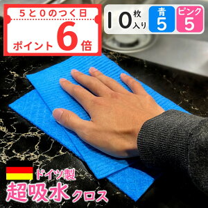 y50̂ |Cg6{ }\zzNX hCcӂ X|WNX 10Zbg EsN e5 Kalle | | hCc GR @ ӂ ^I Cv Z