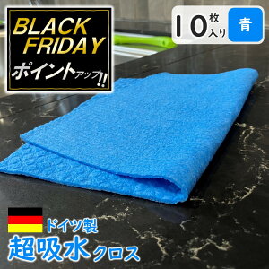 y ubNtCf[ I |Cg Abv  zzNX hCcӂ X|WNX 10Zbg F Kalle | | hCc GR @ ӂ ^I X|W Cv Z