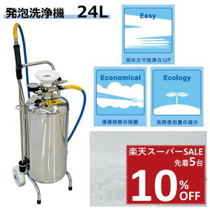 y10%OFF yVX[p[SALE 撅5zA@ }WbNA[ ^Np 24L Ɩp HiH   Ƒ @B RxA ^N tC[ Rei obg e A  