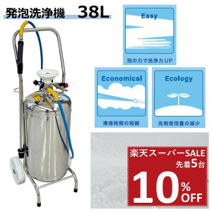 y10%OFF yVX[p[SALE 撅5zA@ }WbNA[ ^Np 38L Ɩp HiH   Ƒ @B RxA ^N tC[ Rei obg e A  