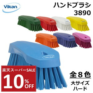 y10%OFF yVX[p[SALEznhuV n[h 3890 Vikan @CJ Ɩp ƒp HiH HACCP HX ~[ Lb`  | | ܂Ȕ Ƒ 킵 n[h uV  lԍHw G