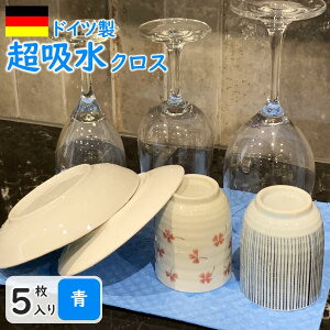 zNX hCcӂ X|WNX 5Zbg F Kalle | | hCc GR @ ӂ ^I X|W Cv Z[X Rbg z NX  ؂ H  ybg 