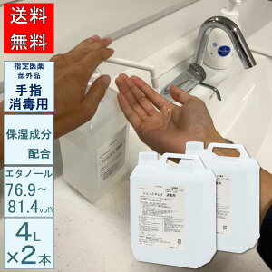 wŗpAR[ w򕔊Oi VƃLCŗp 4L×2{ t Ɩp G^m[ w  AR[ ێ rh~ HiH Xg JtF Ë@ a@  