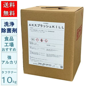 AJ 򏜋ۍ AKXvbVKILL 10kg t Ɩp A  f[^ Hő΍ 咰 FuhE _ y HiH HX  SDSyz