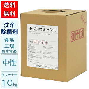  򏜋ۍ ZuEHbV 10kg t Ɩp   f[^ Hő΍ 咰 FuhE Tl ͑ _ y HiH HX  SDSy