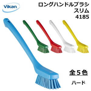 OnhuVX 4185 Vikan @CJ Ɩp ƒp HiH HACCP HX ~[ Lb`  | | e @B n[h uV  lԍHw GSm~bNfUC ٕ