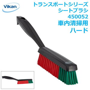 ԓpuV V[guV n[h 450052 Vikan @CJ gX|[g Ɩp ƒp | | N[jO ԗpi uV  ԓ V[g tA}bg gN ב reiX