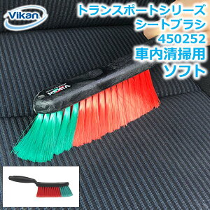 ԓpuV V[guV \tg 450252 Vikan @CJ gX|[g Ɩp ƒp | | N[jO ԗpi uV  ԓ V[g tA}bg gN ב reiX