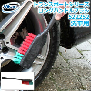 ԗpuV OnhuV 522252 Vikan @CJ gX|[g Ɩp ƒp |   ԗpi  Aԗ oX gbN ^C zC[ \tg uV reiX