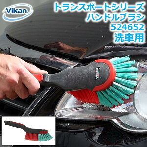 ԗpuV nhuV 524652 Vikan @CJ gX|[g Ɩp ƒp |   ԗpi  Aԗ oX gbN  {fB L \tg uV reiX n