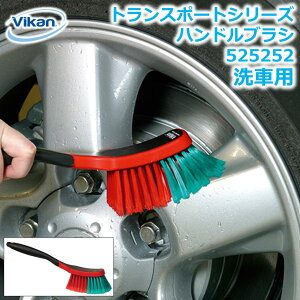 ԗpuV nhuV 525252 Vikan @CJ gX|[g Ɩp ƒp |   ԗpi  Aԗ oX gbN ^C zC[ \tg uV reiX nE