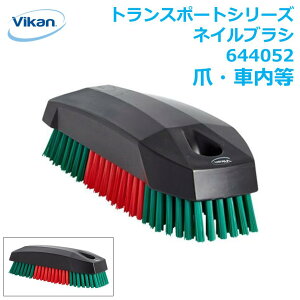 lCuV 644052 Vikan @CJ gX|[g Ɩp ƒp |   ԗpi  Aԗ oX gbN   n[h uV reiX nEXN[jO