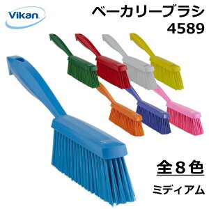 x[J[ uV ~fBA 4589 Vikan @CJ Ɩp ƒp HiH HACCP HX ~[ Lb`  | | p p  \tg uV  lԍHw GSm~bNfUC