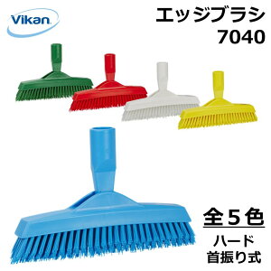 GbW uV 7040 Vikan @CJ Ɩp HiH HACCP HX ~[ Lb`  | |   u[ ق n[h uV U  lԍHw GSm~bNfUC ٕ