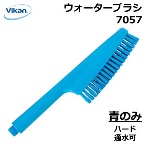 EH[^[ uV 7057 Vikan @CJ Ɩp HiH HACCP  | |   C C C n[h uV ʐ  lԍHw GSm~bNfUC ٕ΍ q ϔM@n