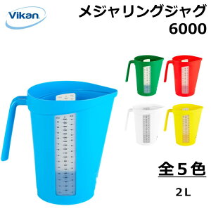 WO WO 6000 Vikan @CJ Ɩp HiH HACCP HX ~[ Lb`  | | 2L vʖڐt  lԍHw GSm~bNfUC ٕ΍ q ϔM