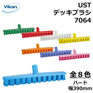 UST fbL uV 7064 Vikan @CJ EgZ[teNmWB Ɩp HiH HACCP HX ~[ Lb`  | |   fbLuV n[h uV  GSm~bNfUC