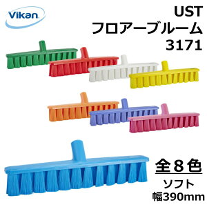 UST tAu[ \tg 3171 Vikan @CJ EgZ[teNmWB Ɩp HiH HACCP HX ~[ Lb`  | |  ق \tg uV  GSm~bNfUC