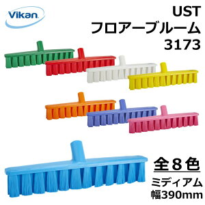 UST tAu[ ~fBA 3173 Vikan @CJ EgZ[teNmWB Ɩp HiH HACCP HX ~[ Lb`  | |  ق \tg uV  GSm~bNf