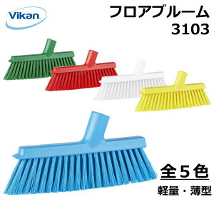 ق tAu[ 3103 Vikan @CJ Ɩp HiH HACCP HX ~[ y ^  | | |vs |GXe  lԍHw GSm~bNfUC ٕ΍ 