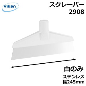 XN[p[ 2908 Vikan @CJ Ɩp HiH HACCP  | | т RQ ŉ   lԍHw GSm~bNfUC ٕ΍ q ϔM@nhʔ