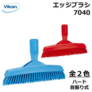 GbW uV 7040 Vikan @CJ Ɩp HiH HACCP HX ~[ Lb`  | |   u[ ق n[h uV U  lԍHw GSm~bNfUC ٕ