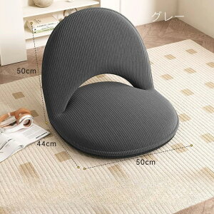 u2_ȏ12%OFF܂݁v֎q NCjO bNX`FA RpNg Jo[􂦂 w5iK ^щ\ ᔽ ܂肽݃\t@`FA rO Q  z[